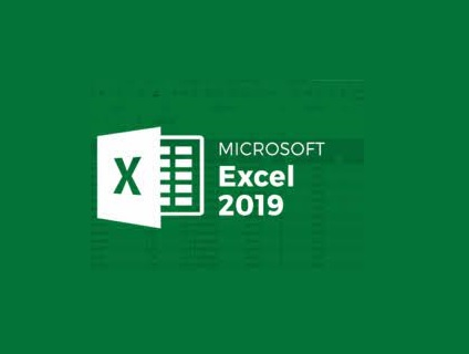 Excel 2019 Logo New.png